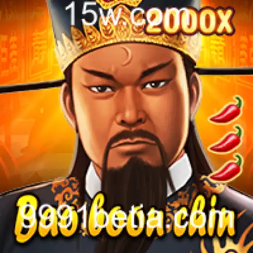Descubra BaoBoonChin: O Novo Fenômeno dos Jogos em 2023